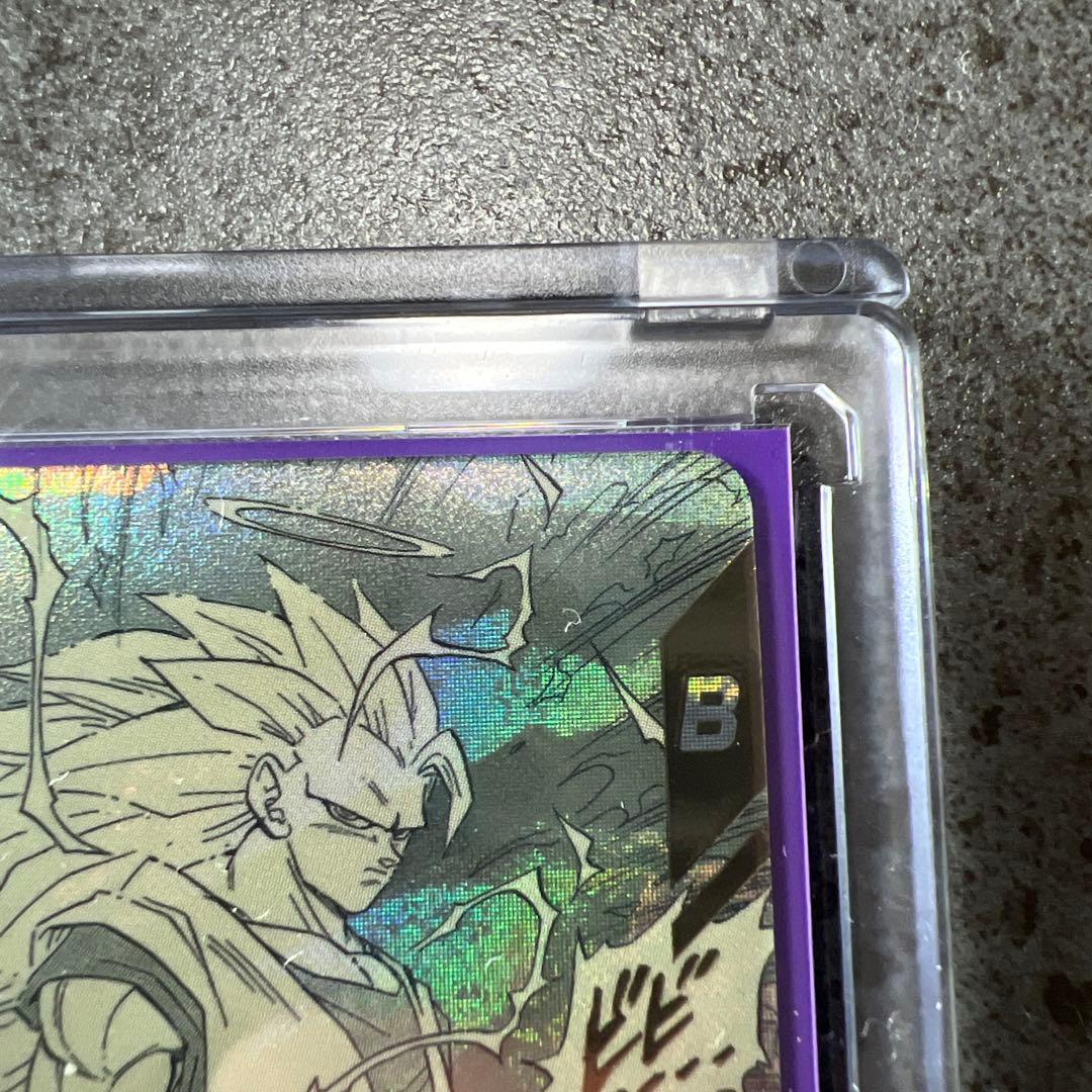 【美品】孫悟空 GDR★ パラレル APT-006 アドバンスパック