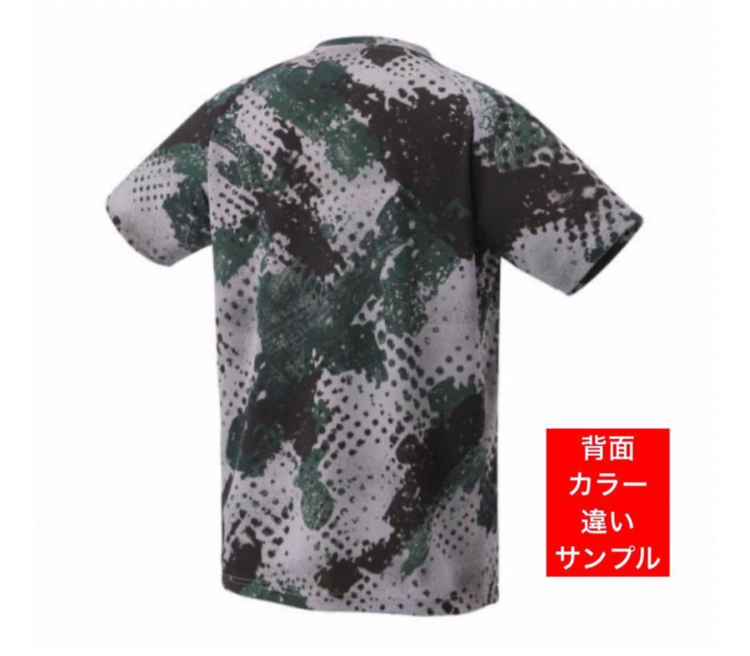 YONEX UNI ゲームシャツ FEEL SERIES 数量限定 796 Ｌ