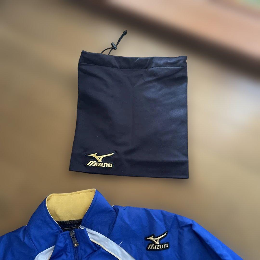Mizuno 青白 ジャケット ネックウォーマー付き
