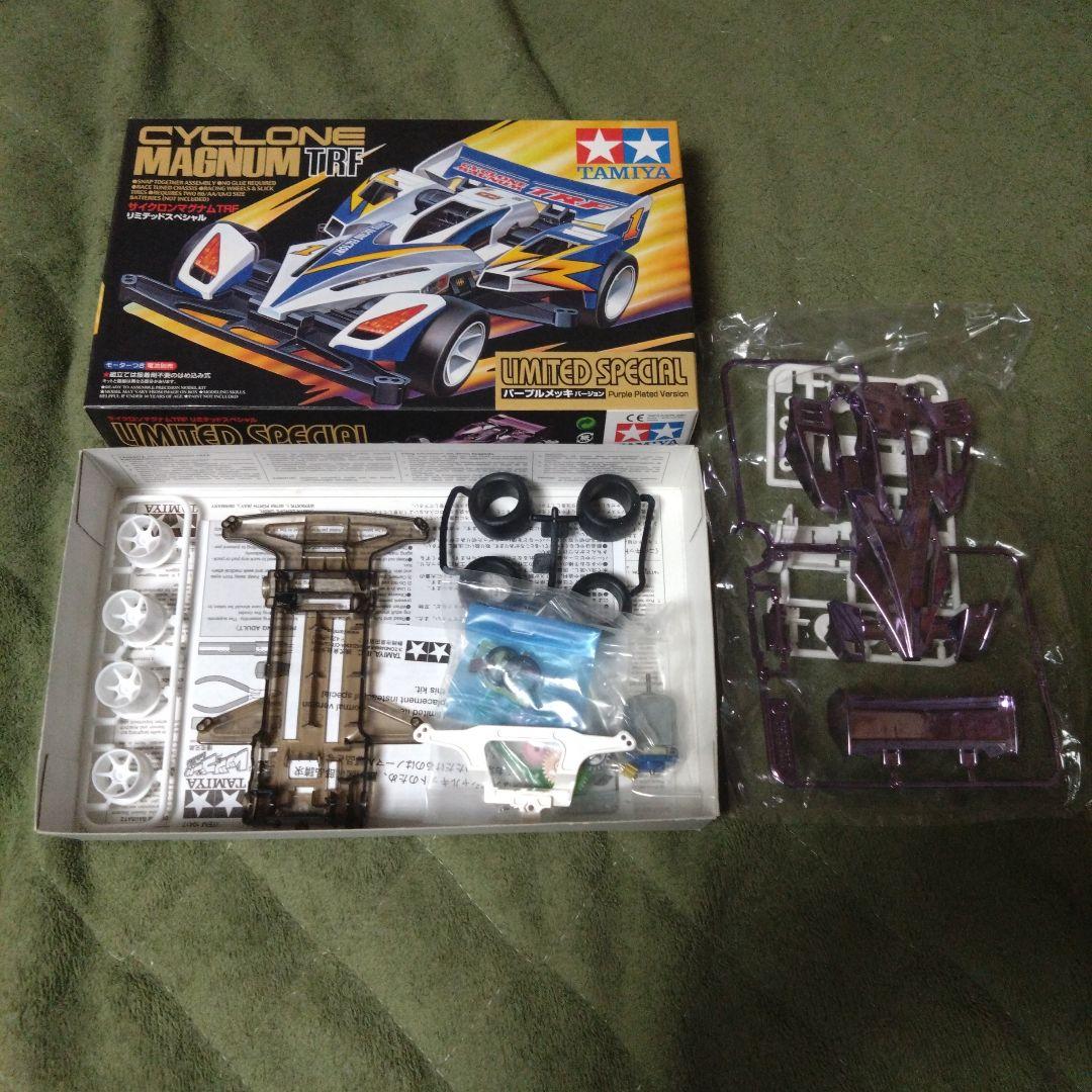 自動車 CYCLONE MAGNUM TRF LIMITEDSPECIAL