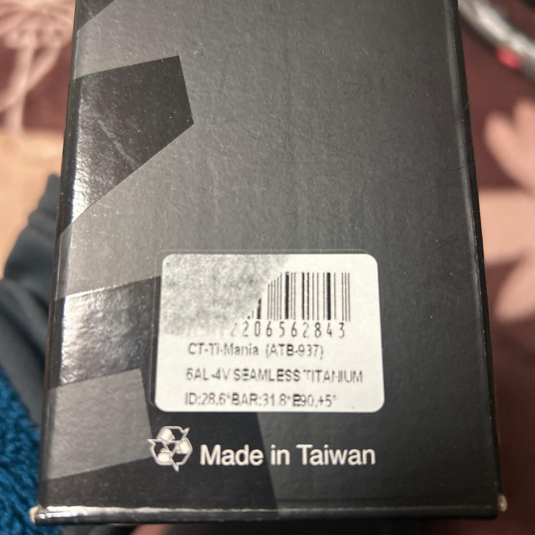CONTROLTECH チタン ハンドルステム