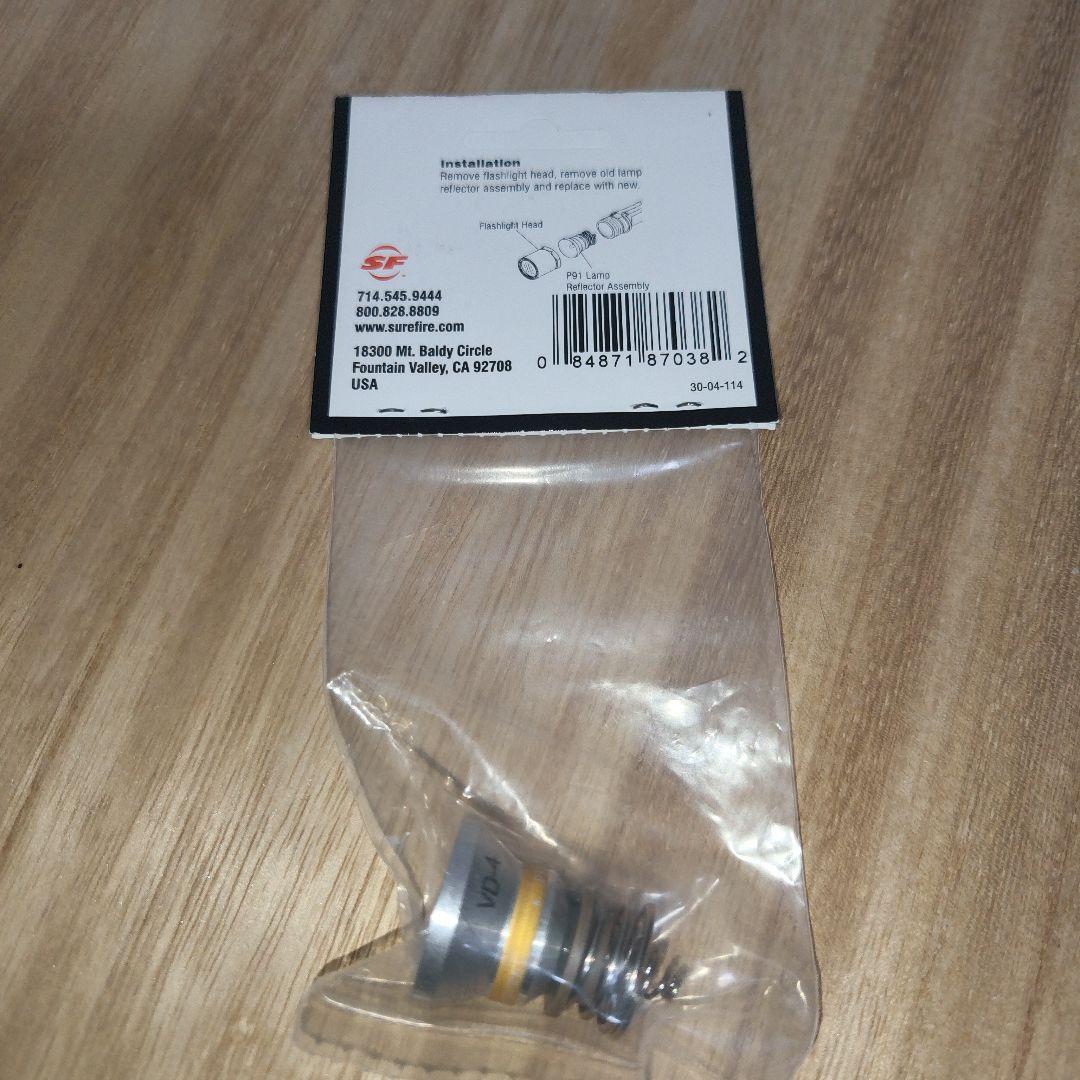 SUREFIRE G3 NITORON　交換用ランプ付き