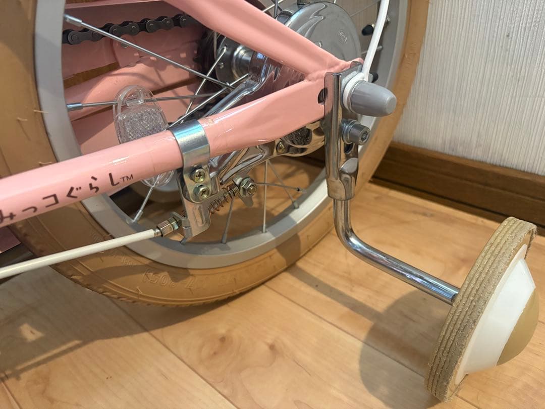 子供自転車16インチ(ヘルメット付き)