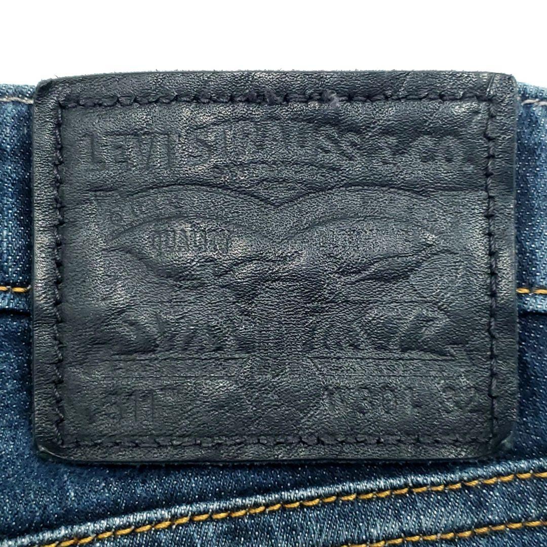希少サイクルパンツ◆Levi's 511コミューター◆W30リフレクター1071