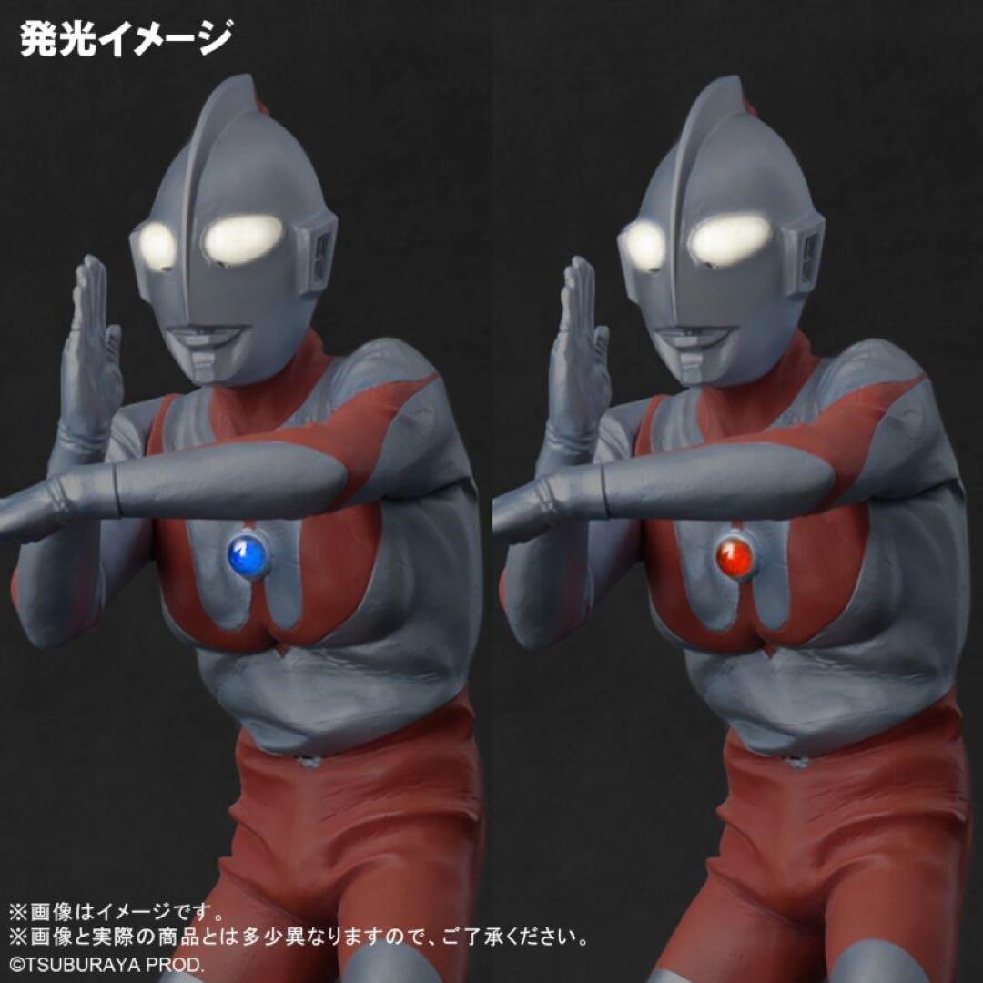 ウルトラマン(Cタイプ) スペシウム光線ポーズ 発光Ver. エクスプラス