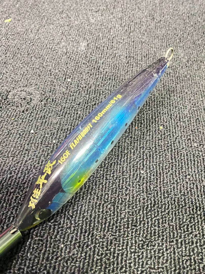 GOOD BAIT その他ハードルアー 14個セット