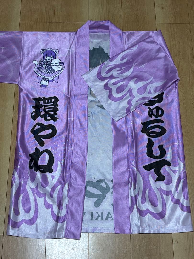 みむ　まとめ売り