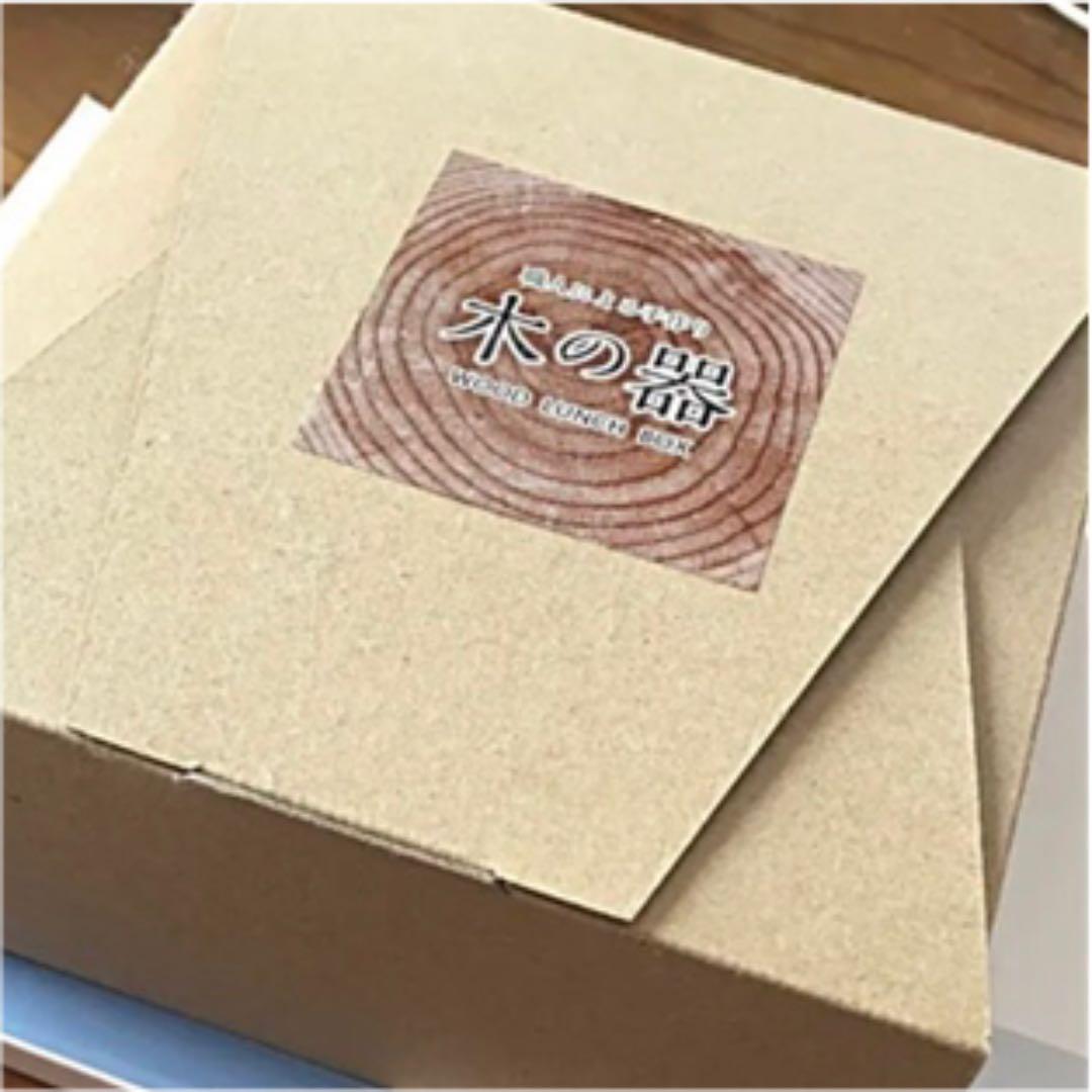 96猫 ファンクラブ会員限定商品