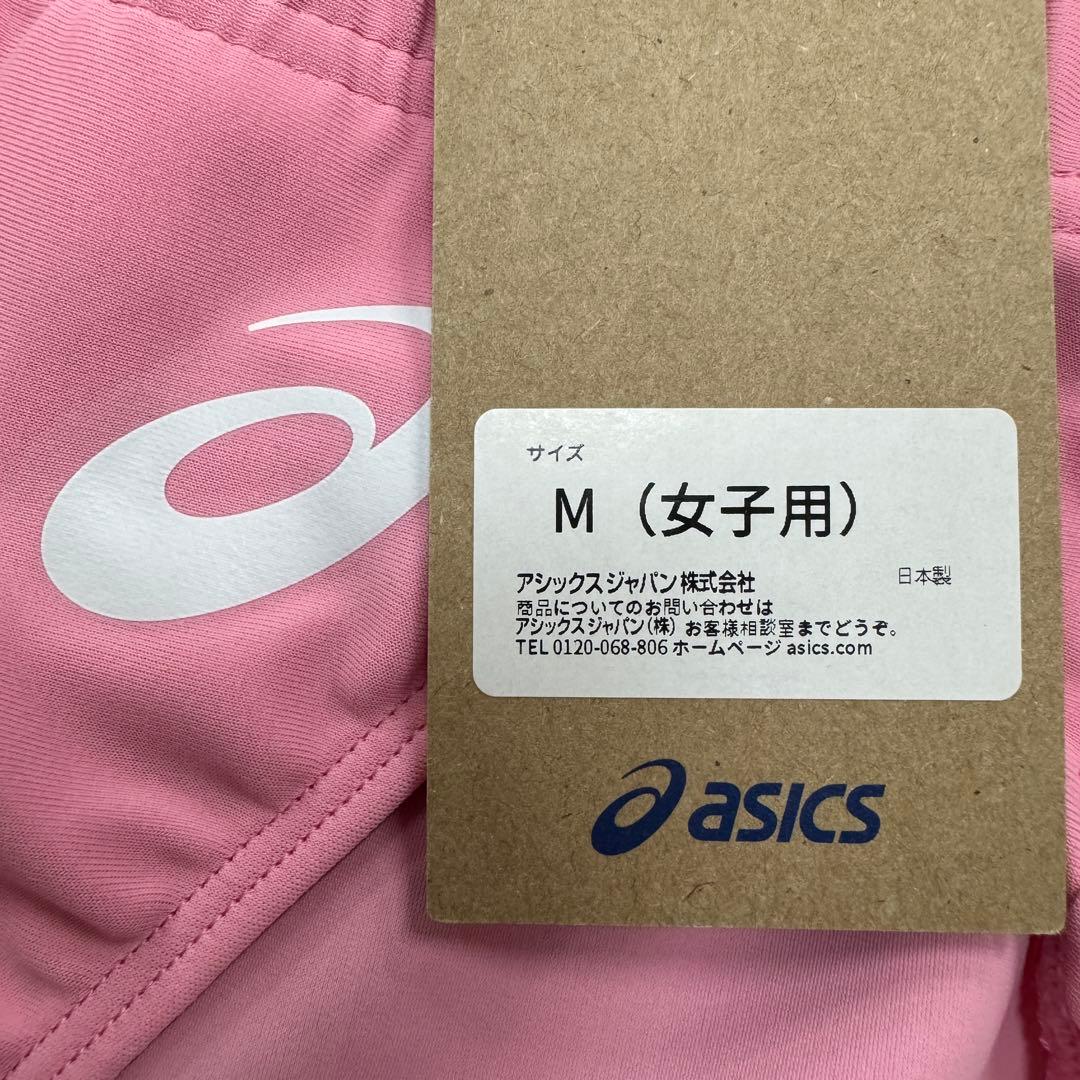 アシックス　女子陸上レーシングショーツ　Mサイズ　ピンク単色　新品