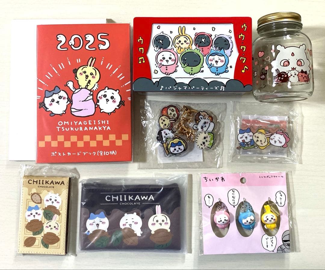 ちいかわ グッズ 大量 まとめ売り