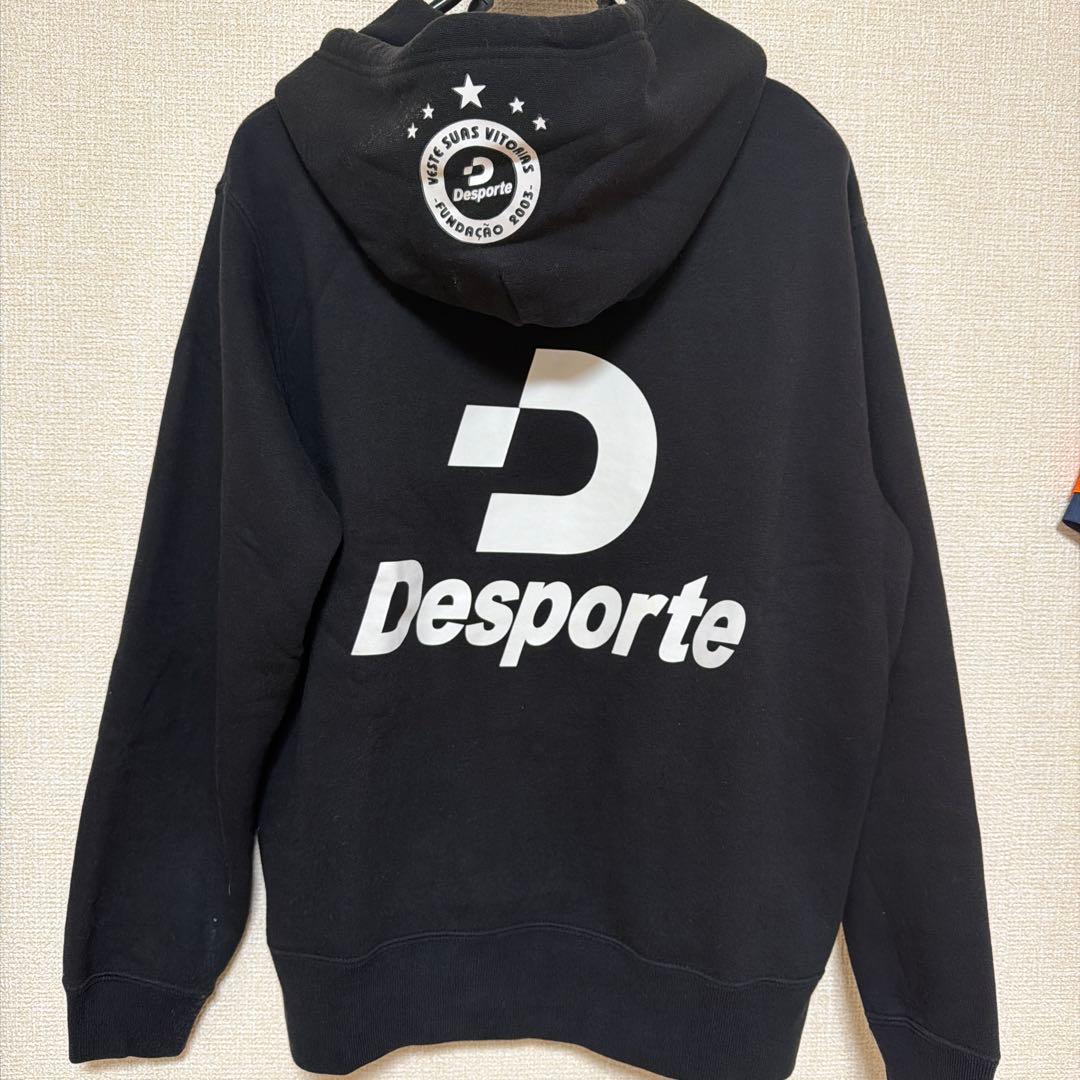 Desporte ブラック パーカー セットアップ 裏起毛