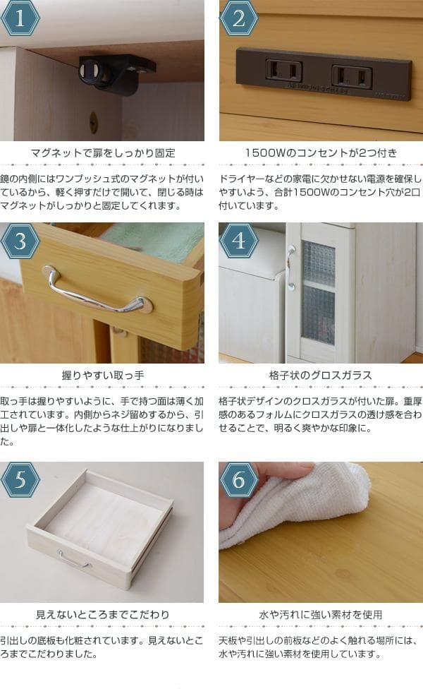 収納豊富 シンプル おしゃれ コンセント スツール付 3面鏡 ドレッサー WH