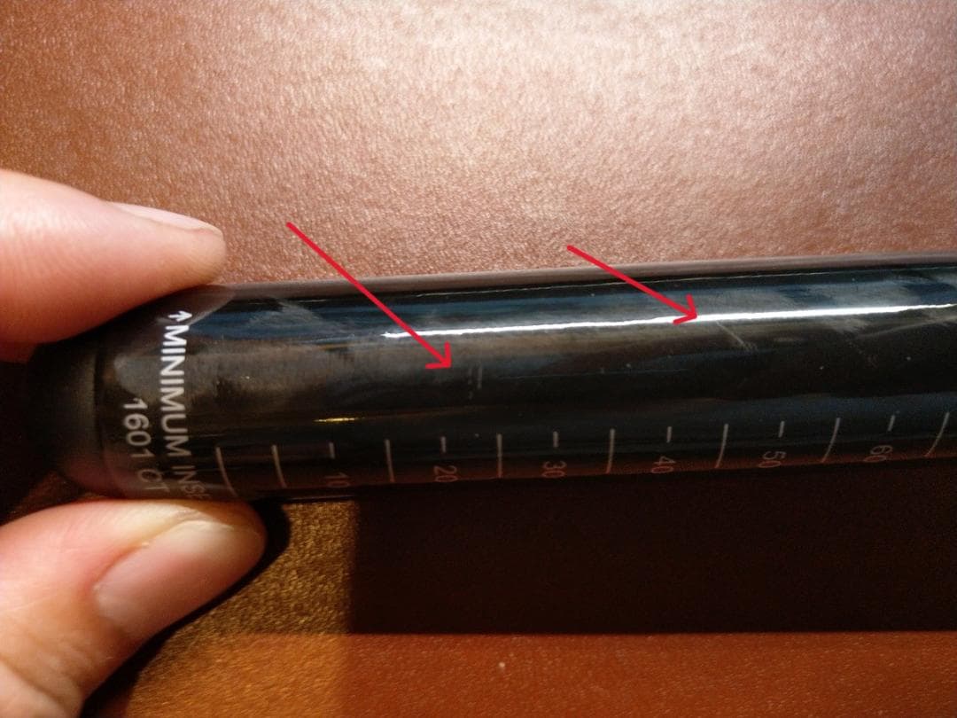 【新品未使用】プロファイルデザイン T2+ カーボン