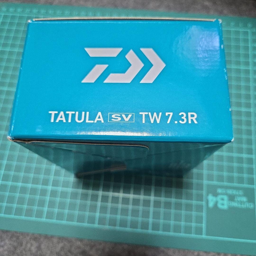 ダイワ　TATULA SV TW 7.3R ベイトリール