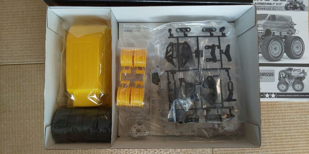 タミヤ ランチボックス ミニ 組み立てキット