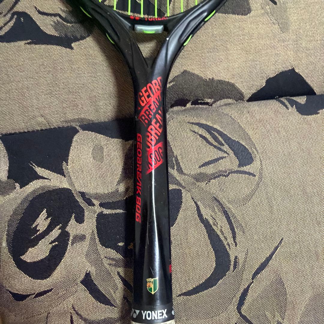 ジオブレイク80G ＵＬ1 ボルトレイジ8S ＵＬ1 ボルトレイジ8S ＵＬ