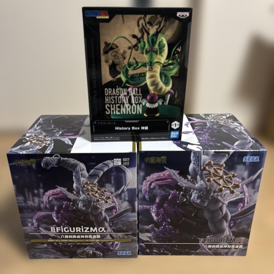 ドラゴンボール ヒストリーボックス シェンロン