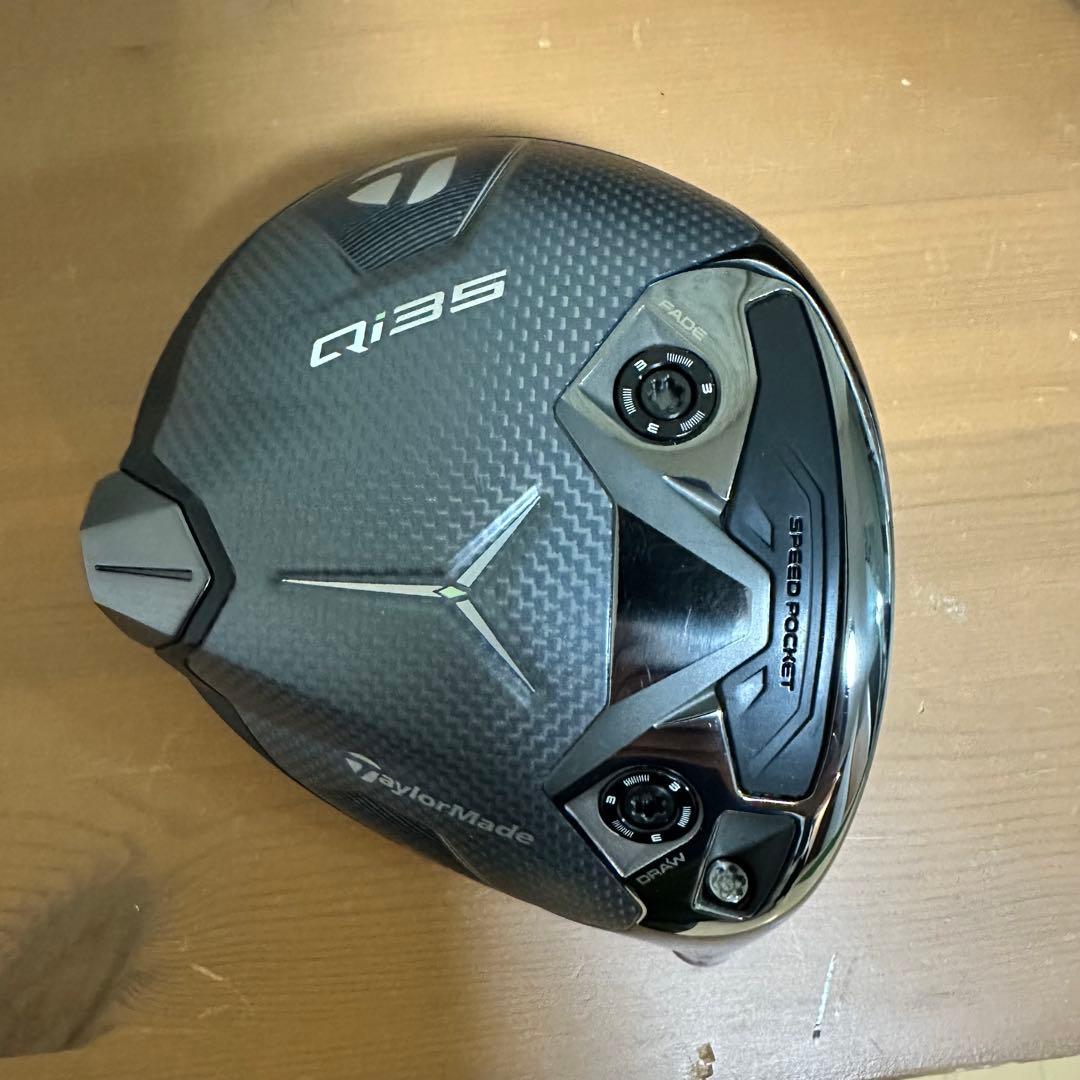 【美品】TaylorMade Qi35 LS 9度 ドライバー＋純正シャフト2本