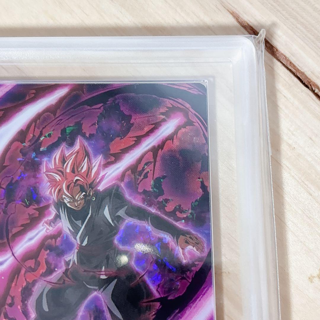 ドラゴンボール超 ゴクウブラック 超サイヤ人ロゼ カード ARS10+ 鑑定書付