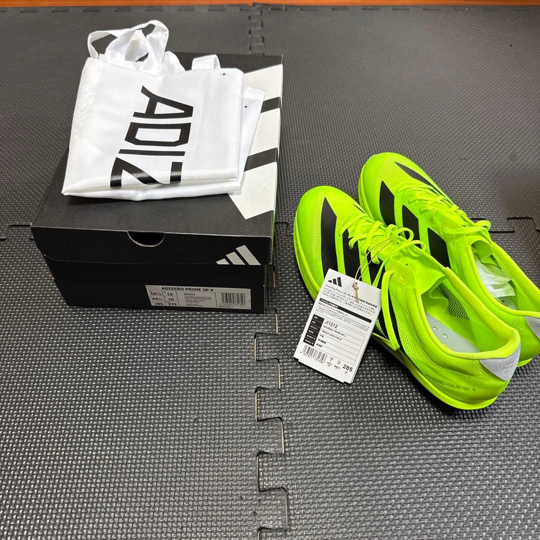adidas ADIZERO 蛍光イエロースパイク