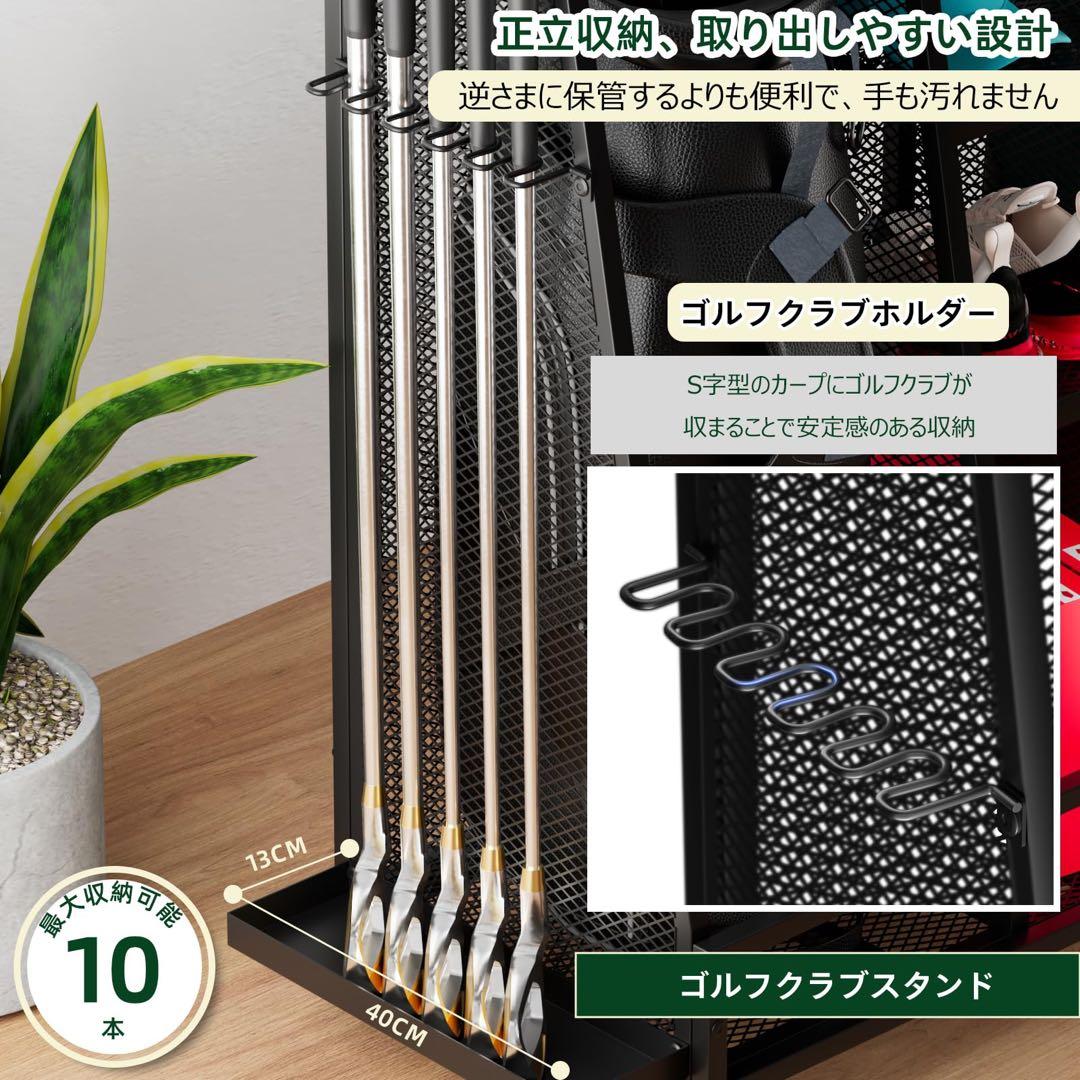 ゴルフ収納ラック ゴルフ用品収納オーガナイザー バッグ収納 キャスター付き