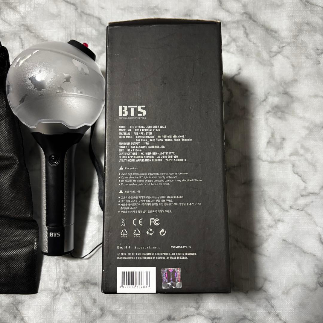 BTS OFFICIAL LIGHT STICK VER.2.3.4 ケース