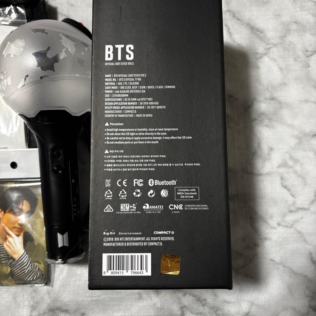 BTS OFFICIAL LIGHT STICK VER.2.3.4 ケース