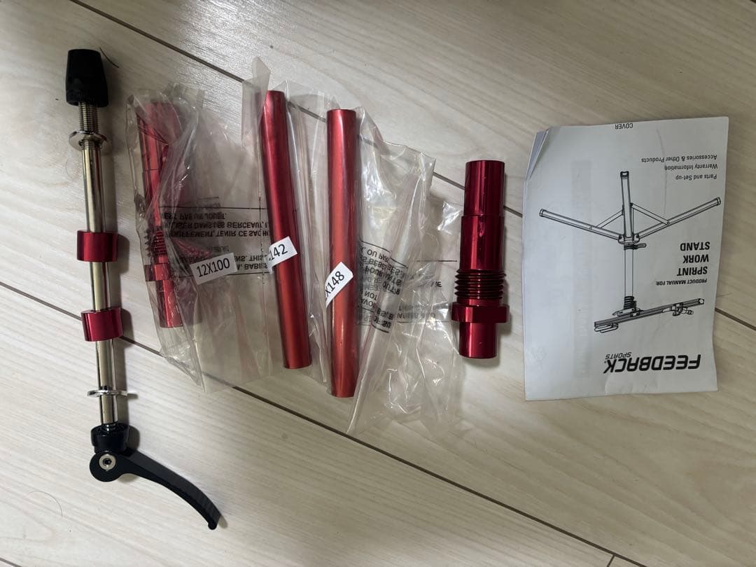 FEEDBACK SPORTS SPRINT メンテナンススタンド　未使用品
