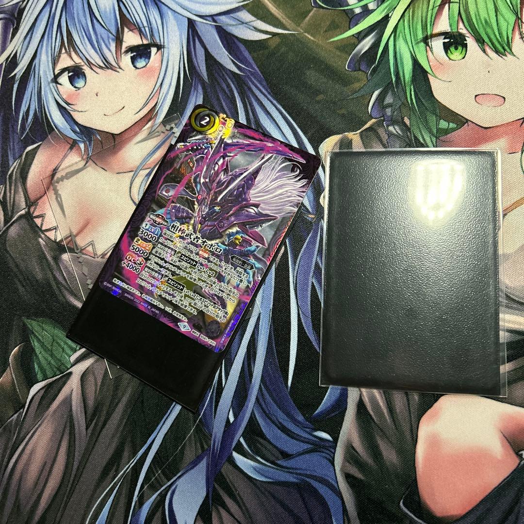 調査員デッキ　バトルスピリッツ