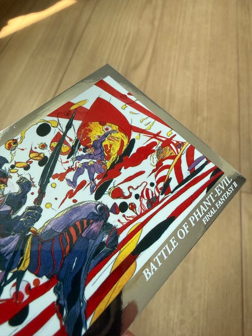 ファイナルファンタジーアートミュージアム2ndエディション144枚コンプリート