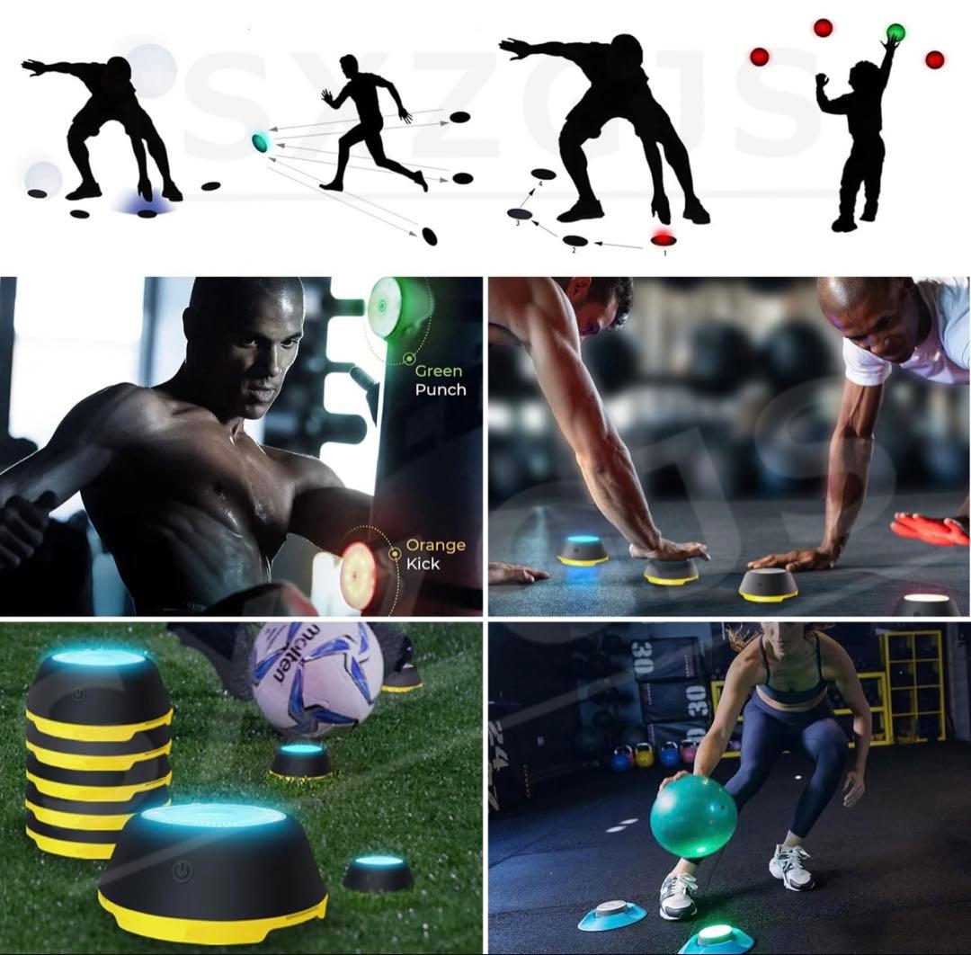 トレーニング用　ライト　リアクションスピードシステム