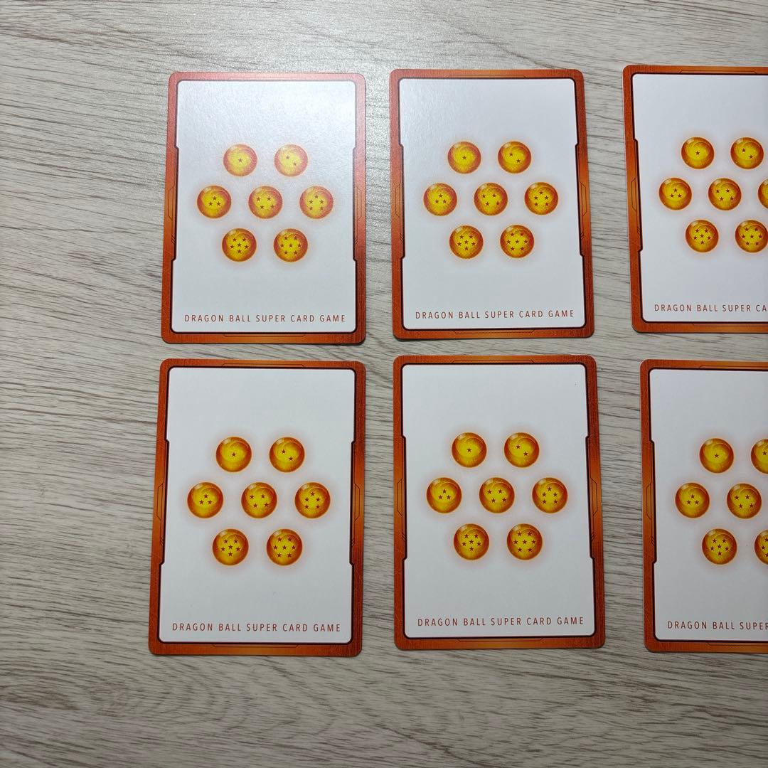 エナジーマーカーパック　フュージョンワールド　パラレル ノーマル 全8種セット