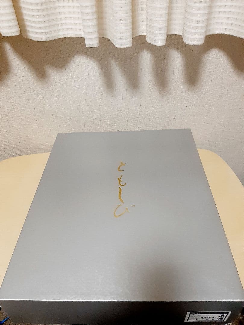 雅制作提灯　新品未使用