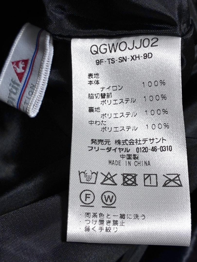 【早い者勝ち✨】ルコックゴルフ レディース 中綿 ワンピース L ブラック 黒系