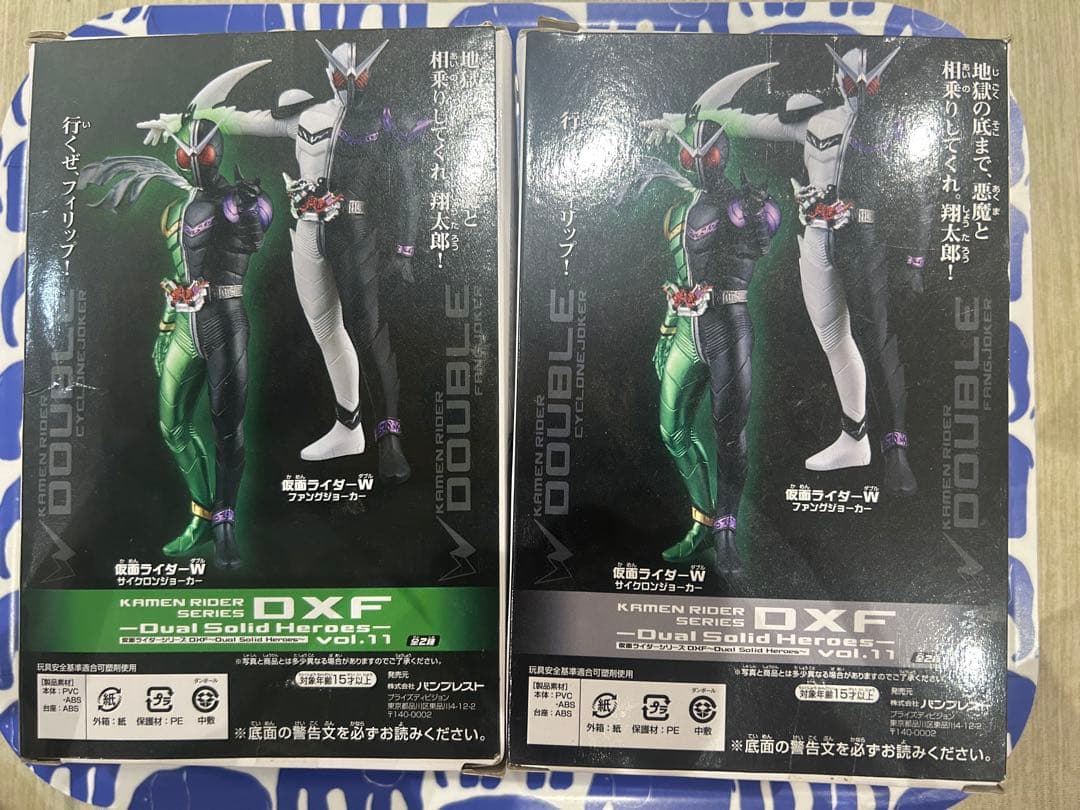 仮面ライダー　フィギュア　DXF