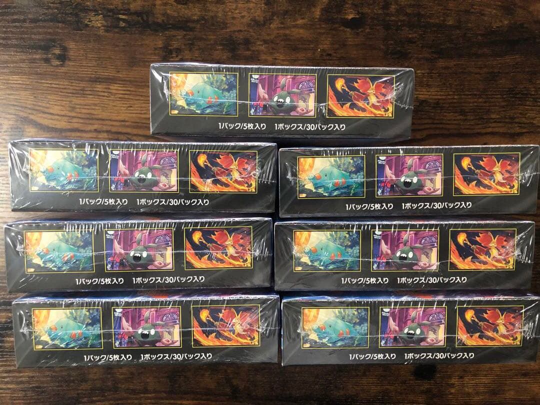 【新品未開封シュリンク付】ニンジャスピナー7box MEGAドリームex3BOX