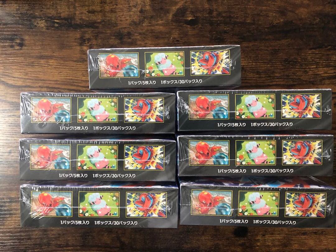【新品未開封シュリンク付】ニンジャスピナー7box MEGAドリームex3BOX
