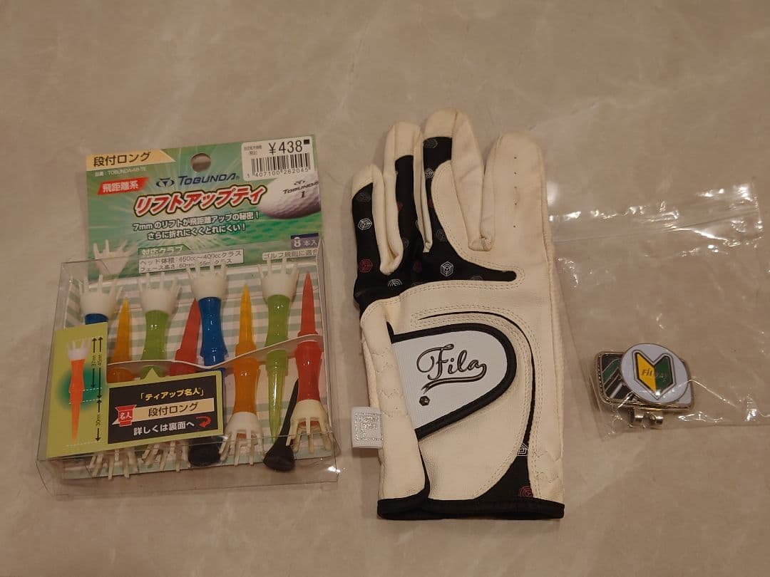 【☺︎さん専用】Callaway solaire gems ゴルフクラブセット