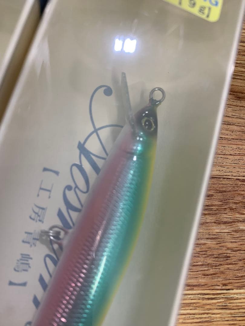 工房青嶋　流　11F 9g 4ケ