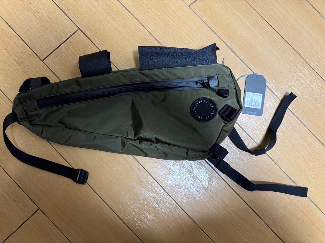 FAIRWEATHER frame bag AGHARTA(アガルタ)