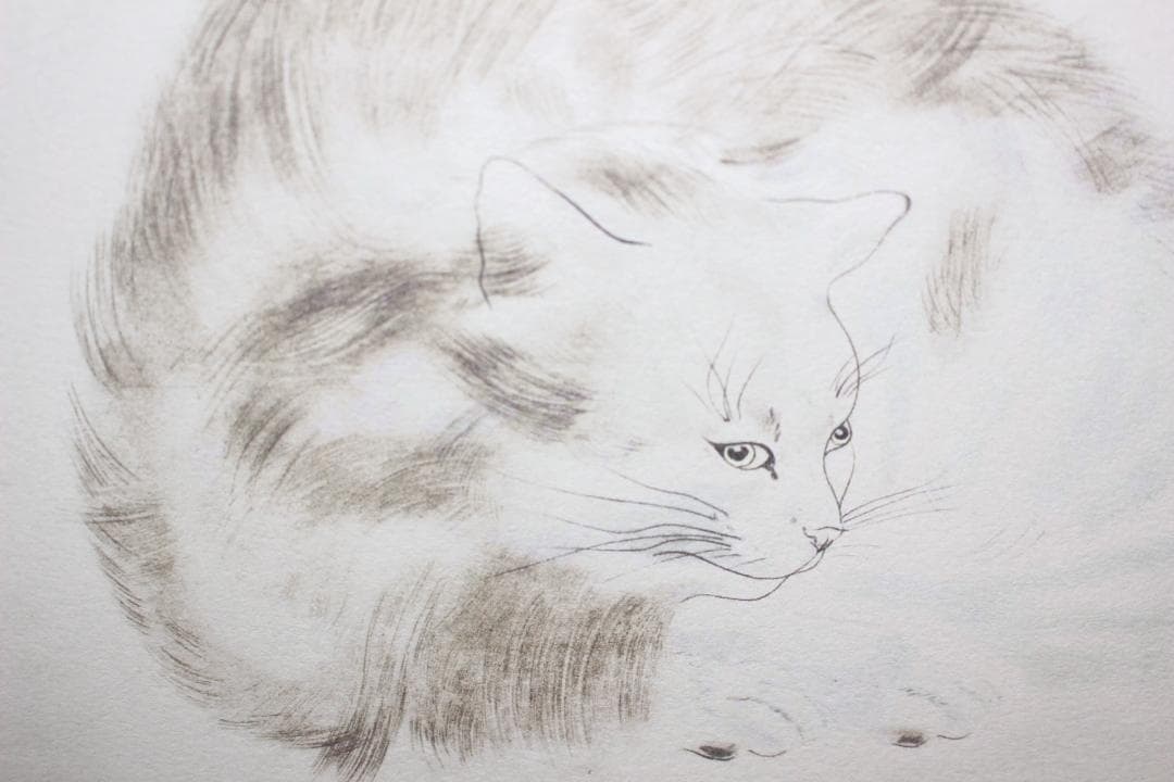 藤田嗣治 エスタンプリトグラフ 猫十態より「うずくまる猫」 190/250