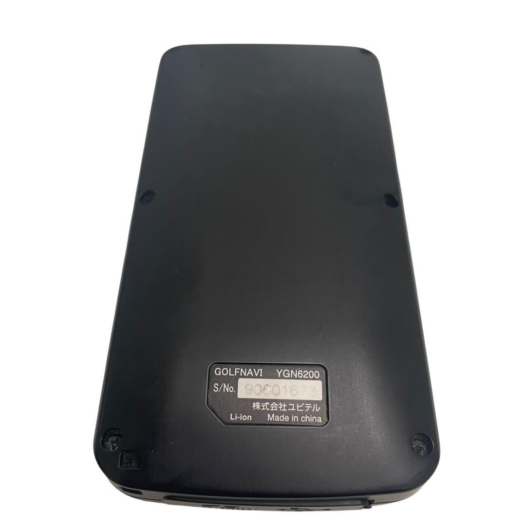 ユピテル(YUPITERU) Yupiteru GOLF YGN6200