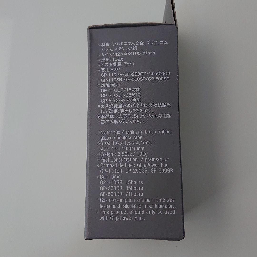 ノクターン 2021 EDITION