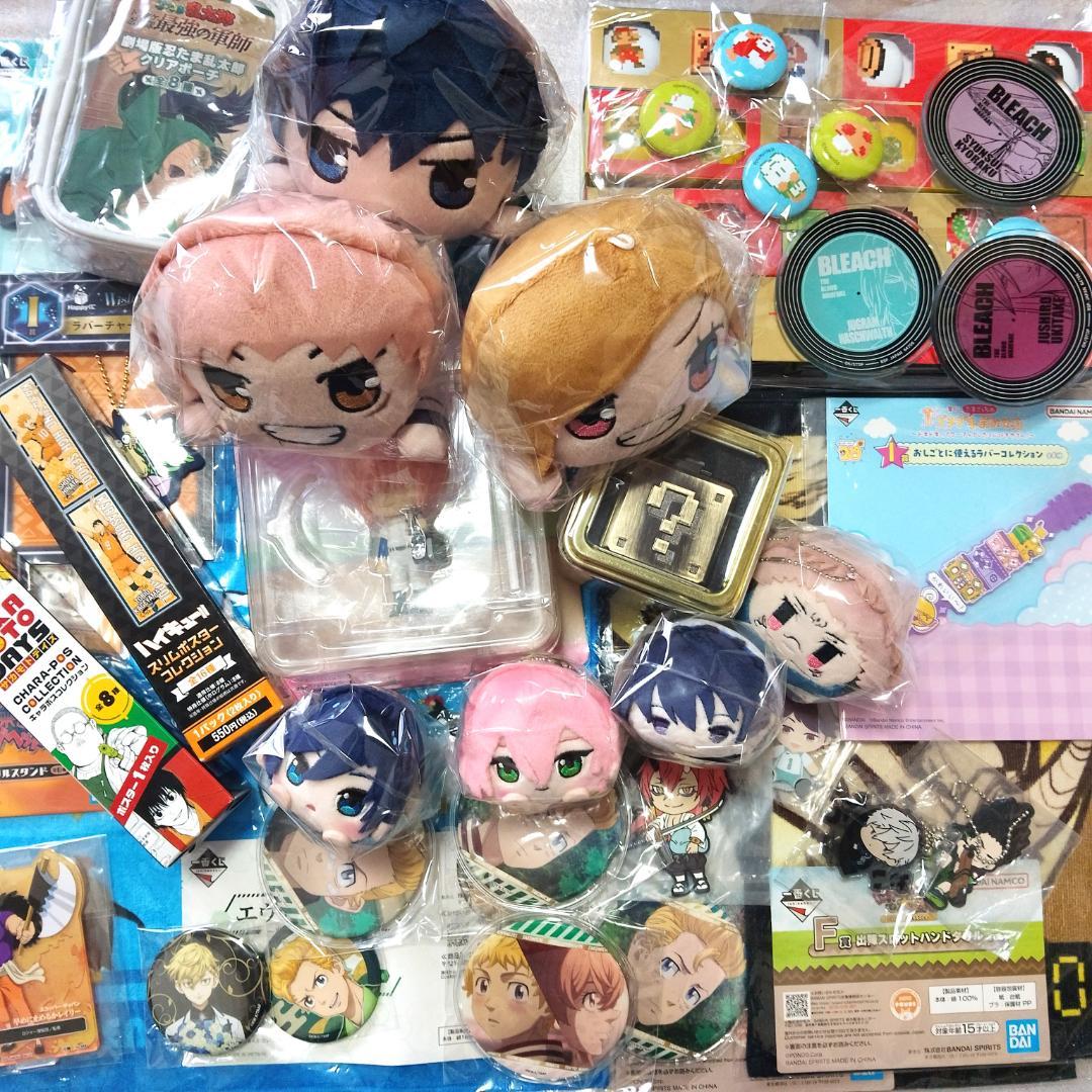 連休限界価格　一番くじ　キャラグッズ　呪術廻線　刀剣乱舞　ワンピース　エヴァ