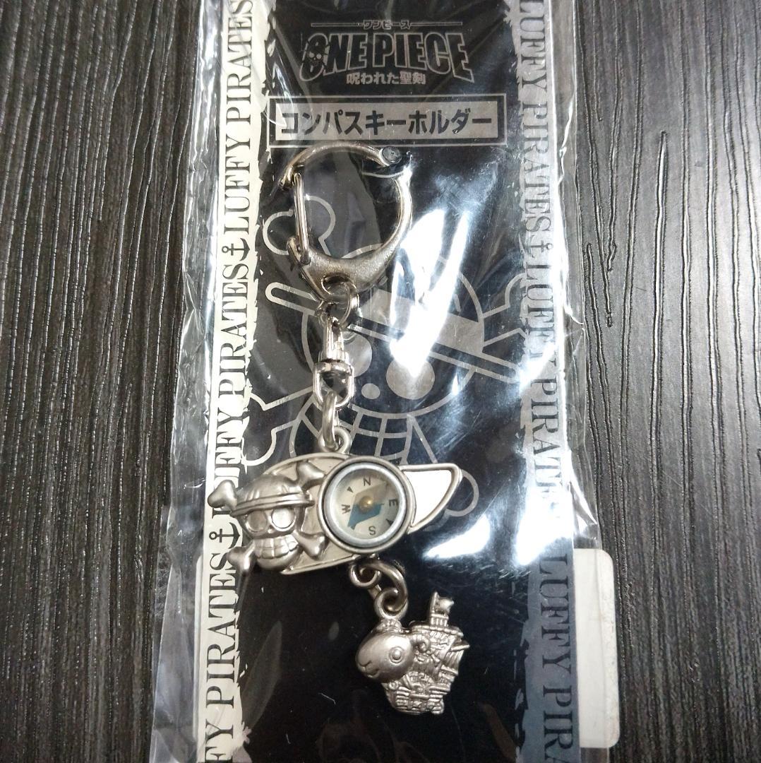 連休限界価格　一番くじ　キャラグッズ　呪術廻線　刀剣乱舞　ワンピース　エヴァ