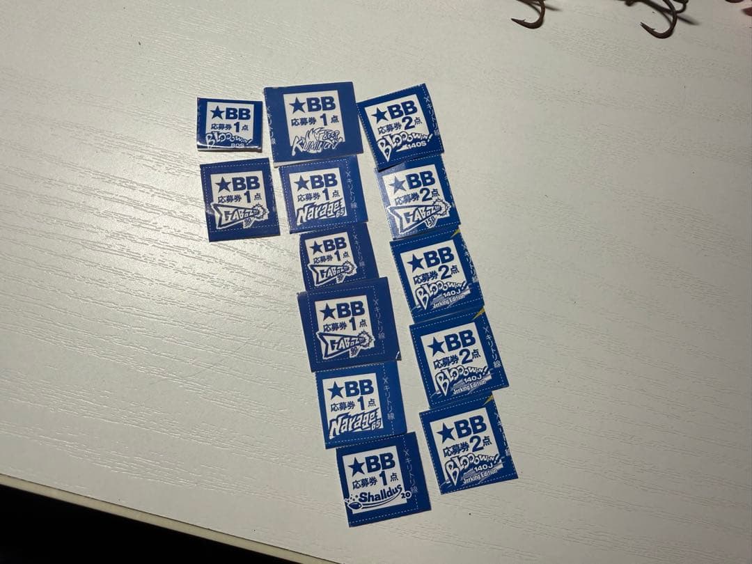 BlueBlueシーバスルアーセット