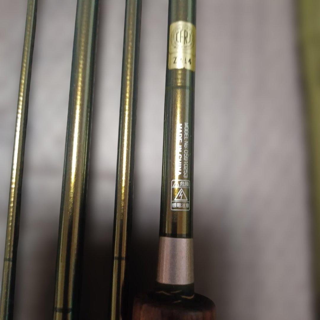 し*ん様 へら竿DAIWA　HERA　V13,5