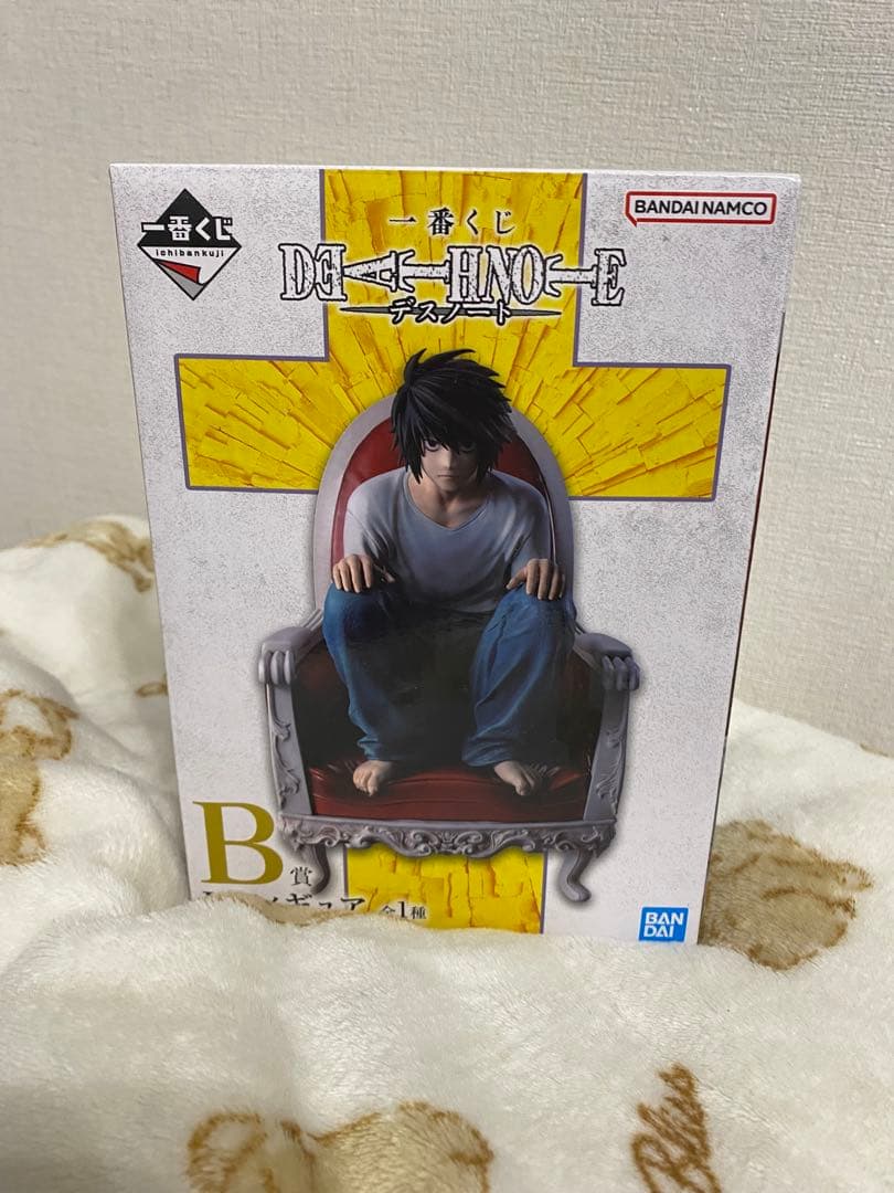 デスノート1番くじ B賞 L フィギュア