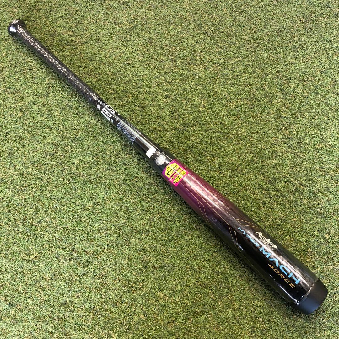 ローリングス　軟式バット　ハイパーマッハ　85cm,660g ミドルバランス