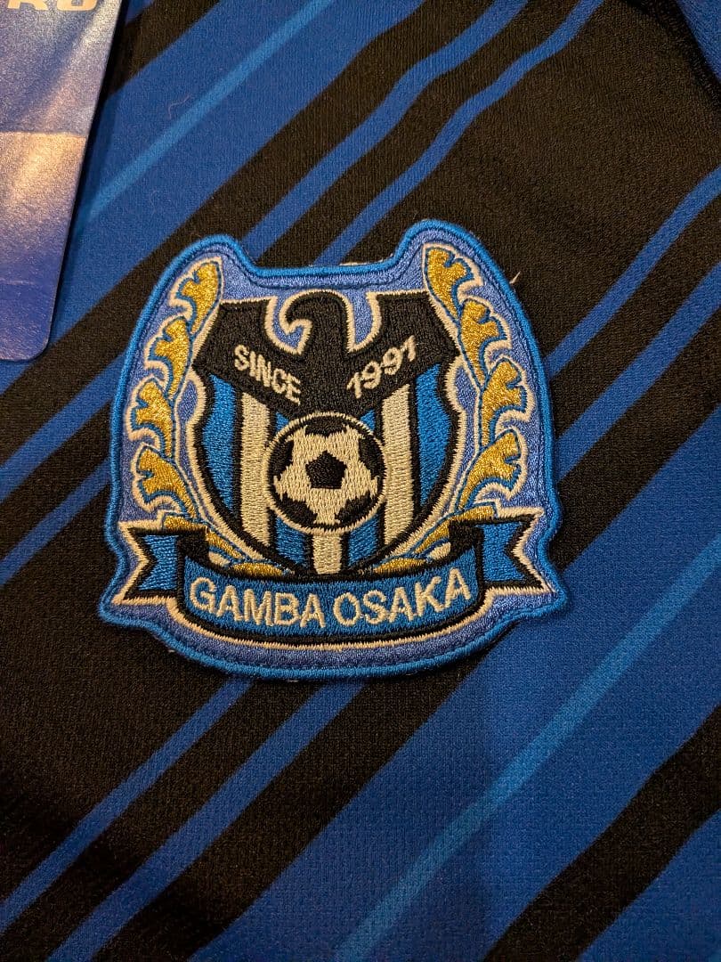 Umbro 2008ガンバ大阪No.7遠藤ACL優勝モデル新品タグ付き